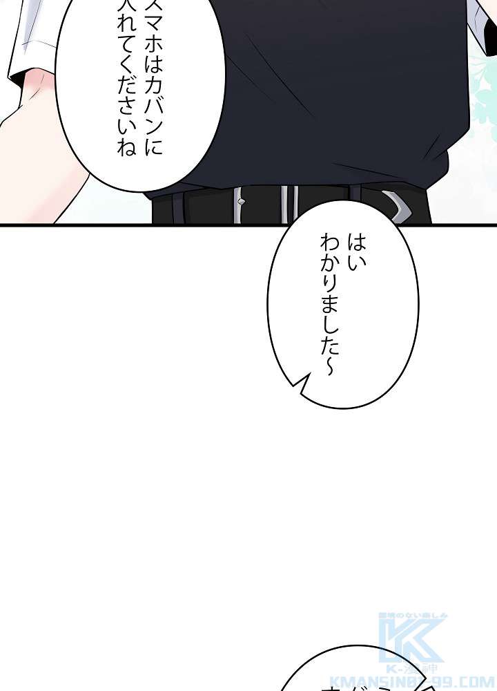 P82