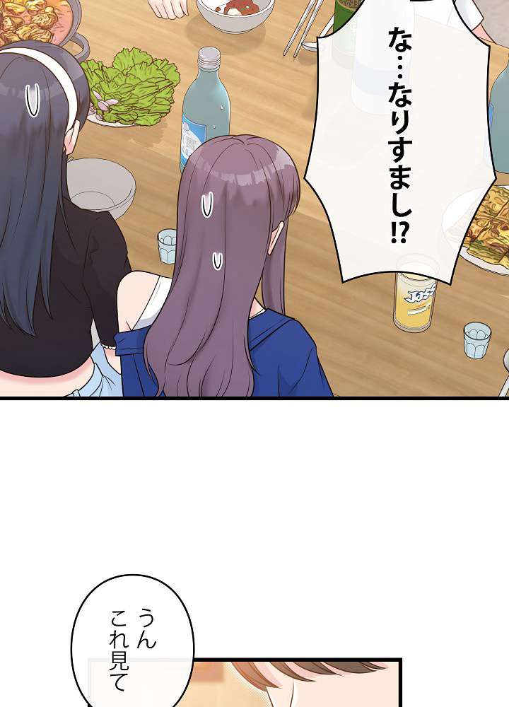 P89