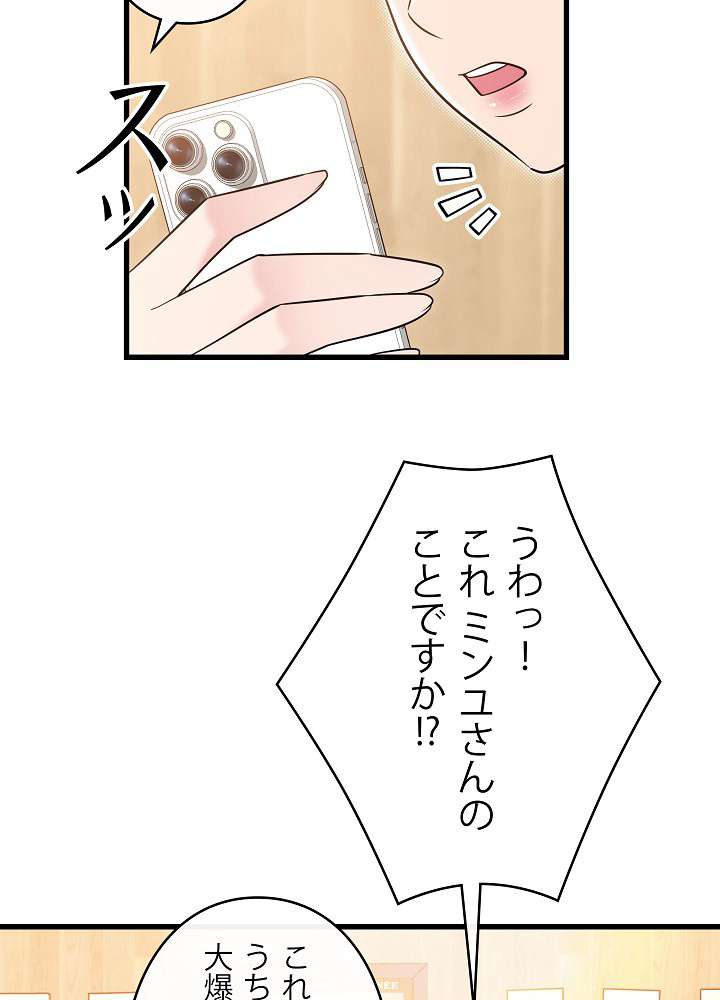P90