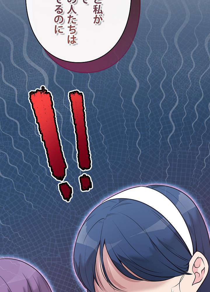 P93