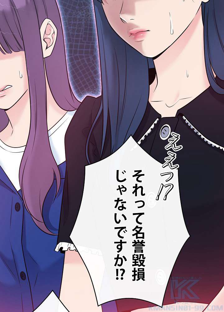 P94