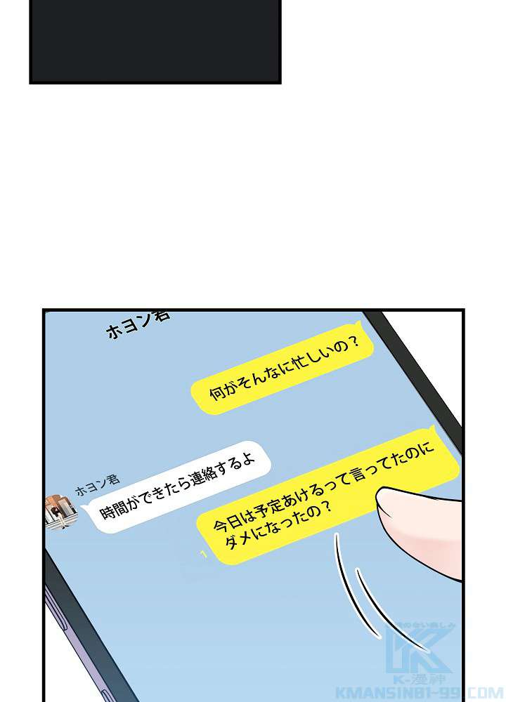 P37