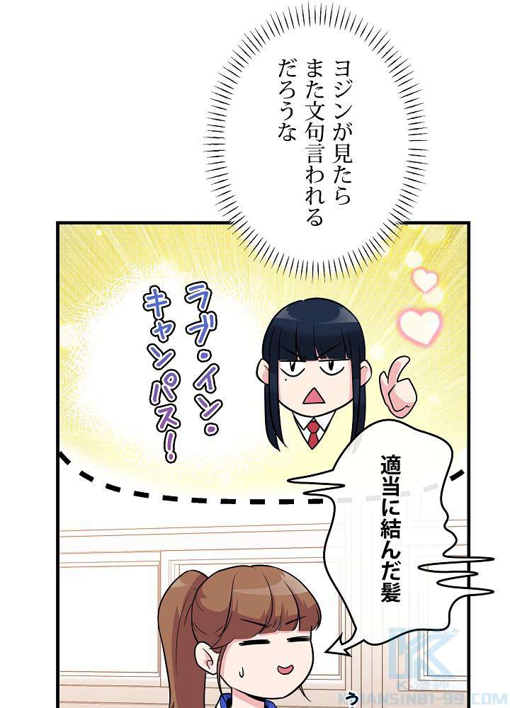 P49