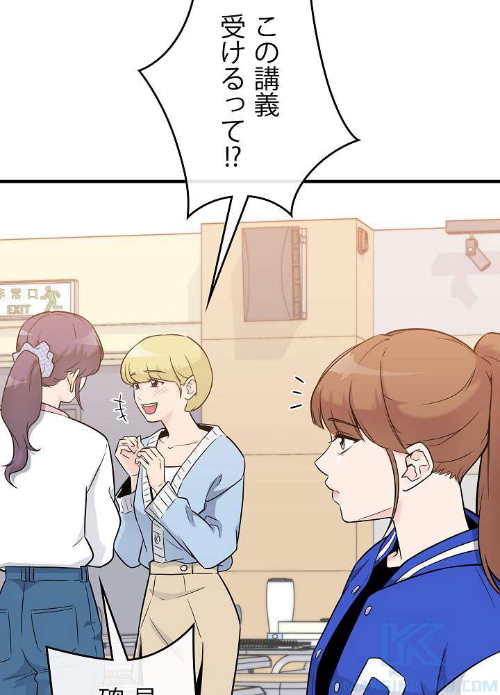 P52
