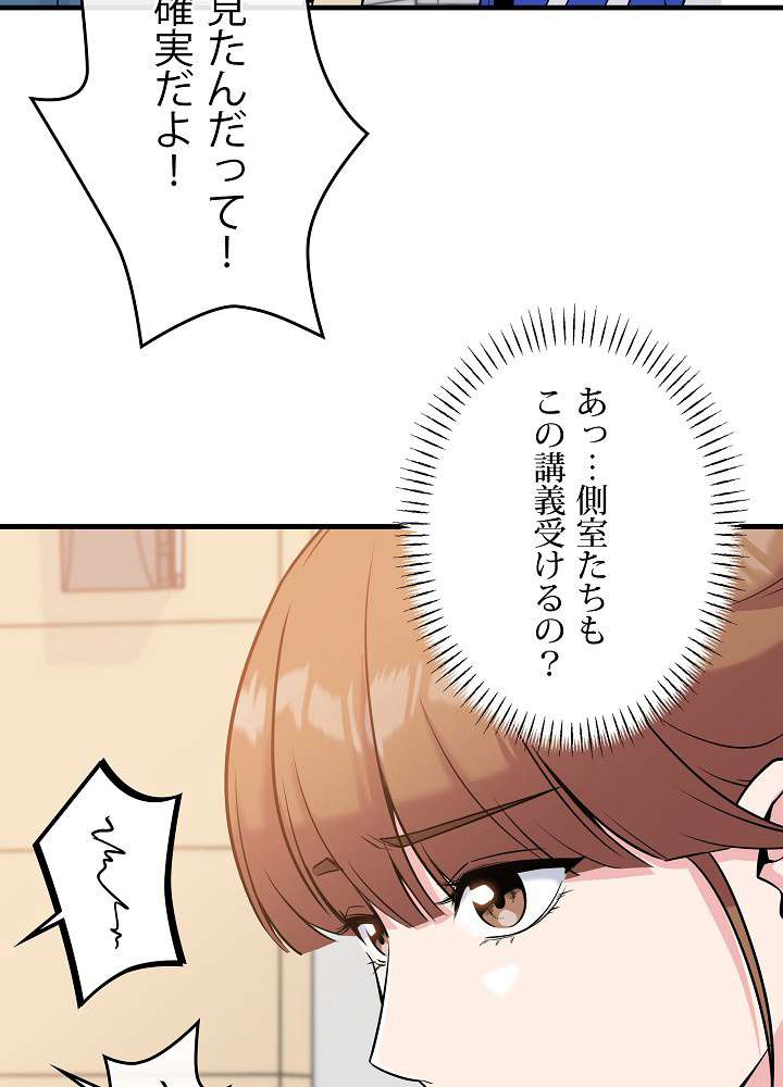 P53