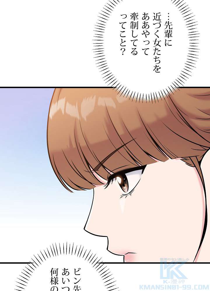P58