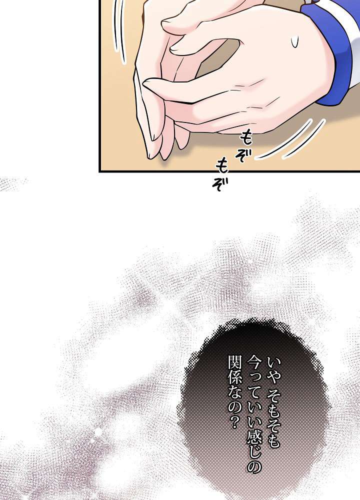 P63