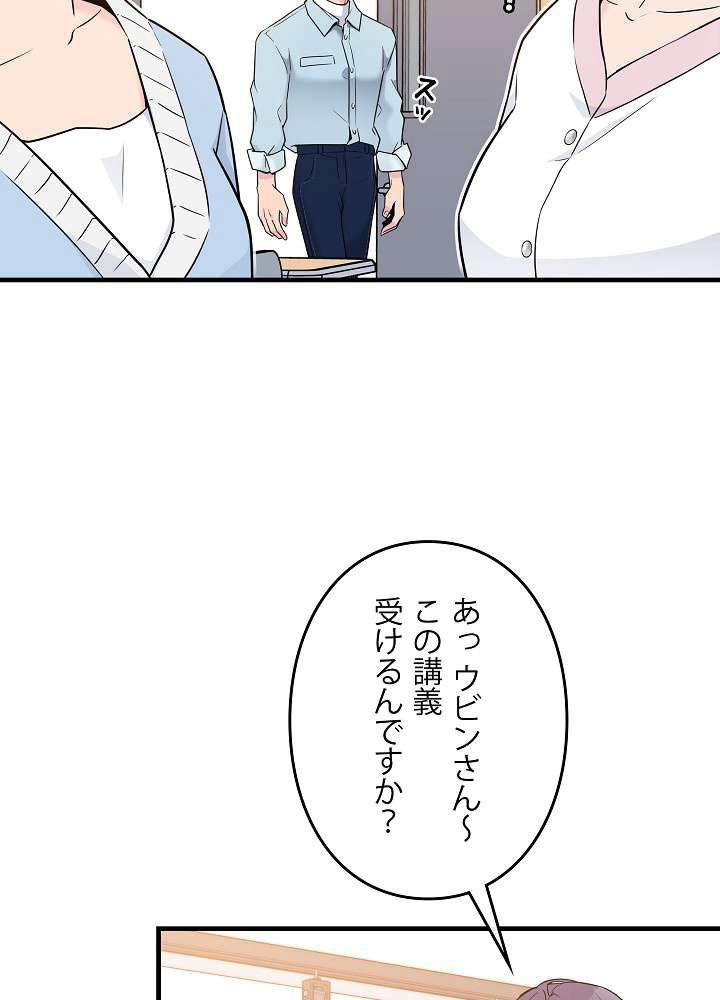 P66