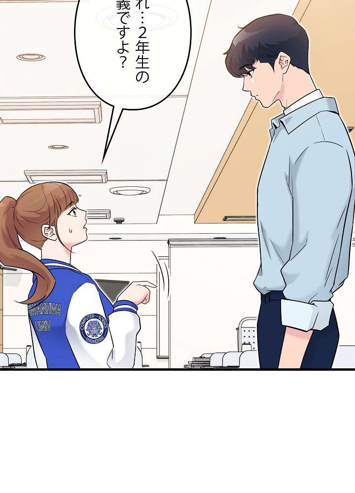 P81