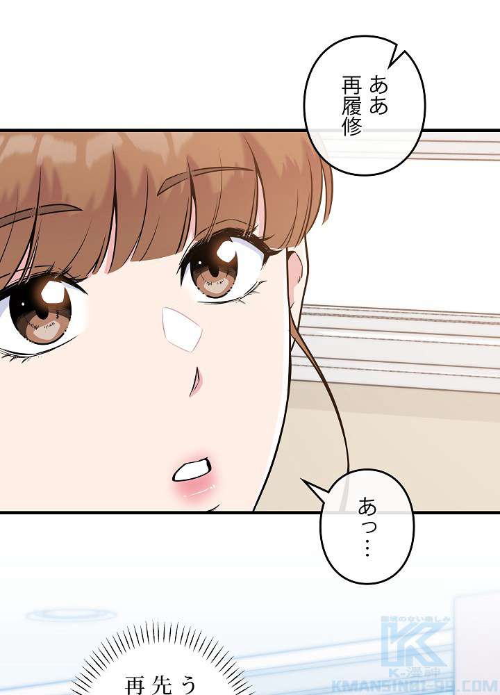 P82