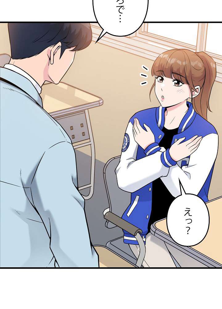 P86