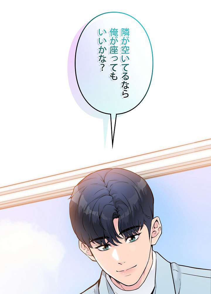 P87