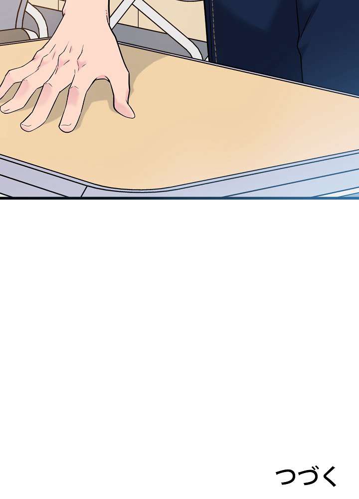 P89