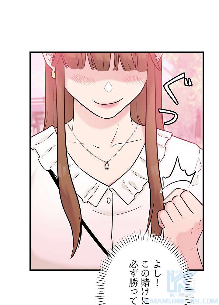 P103