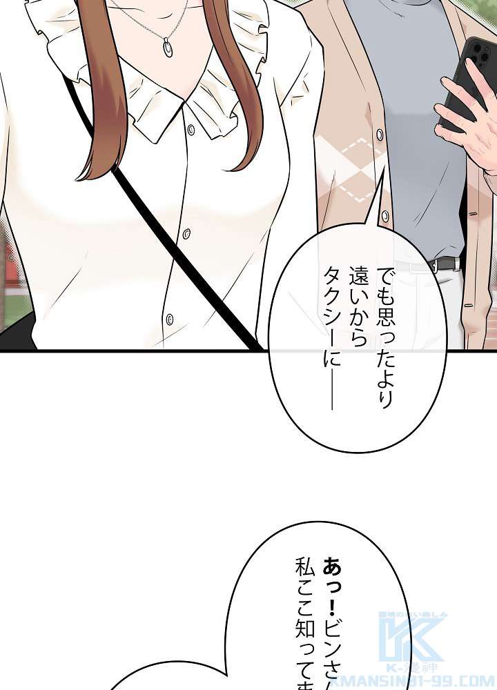 P40