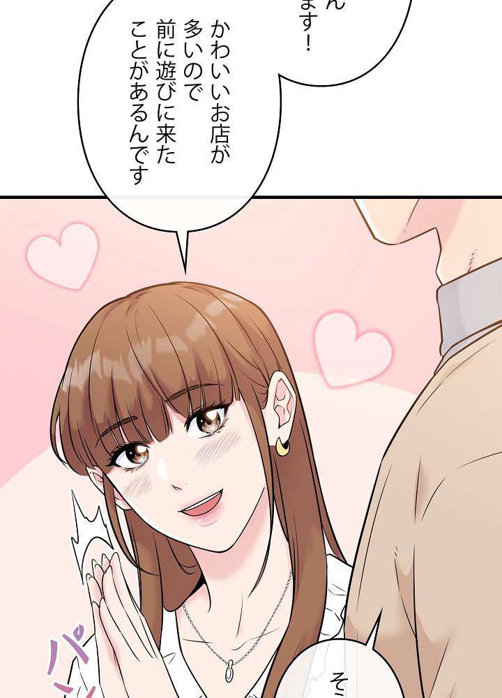 P41