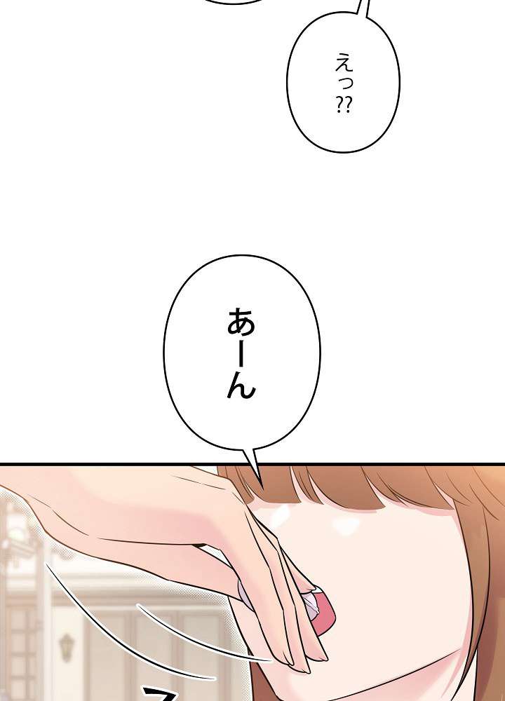 P53