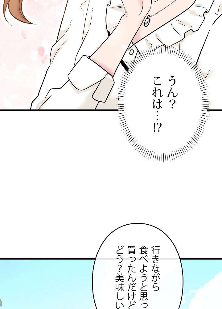 P56