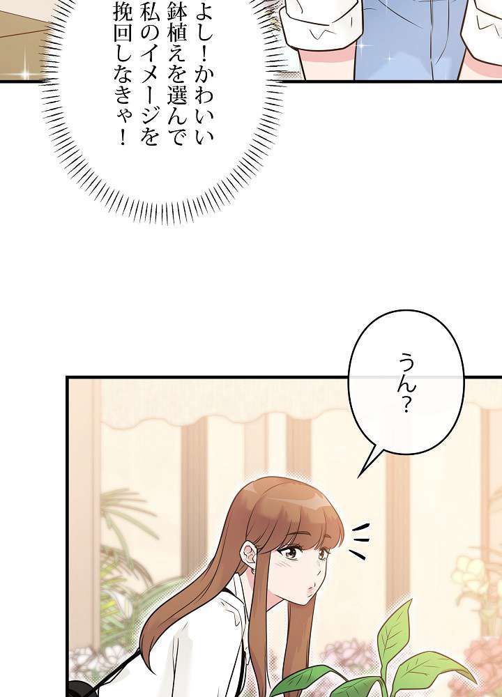 P81