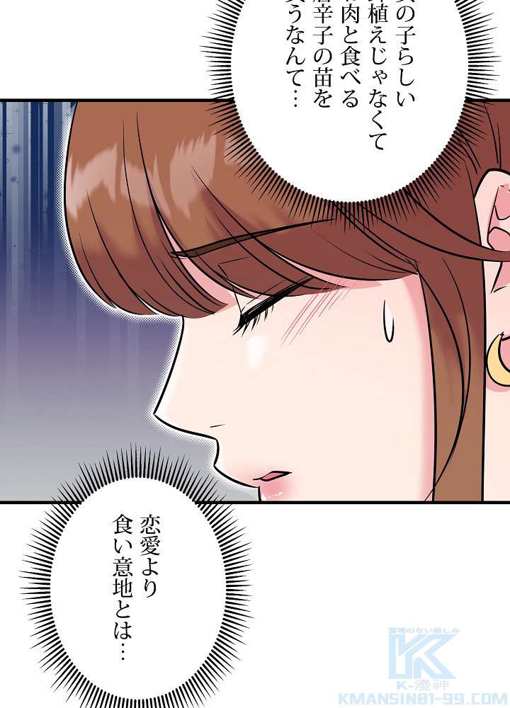 P91
