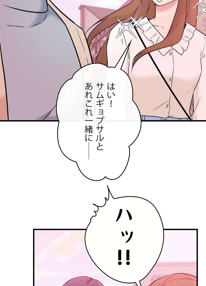 P93