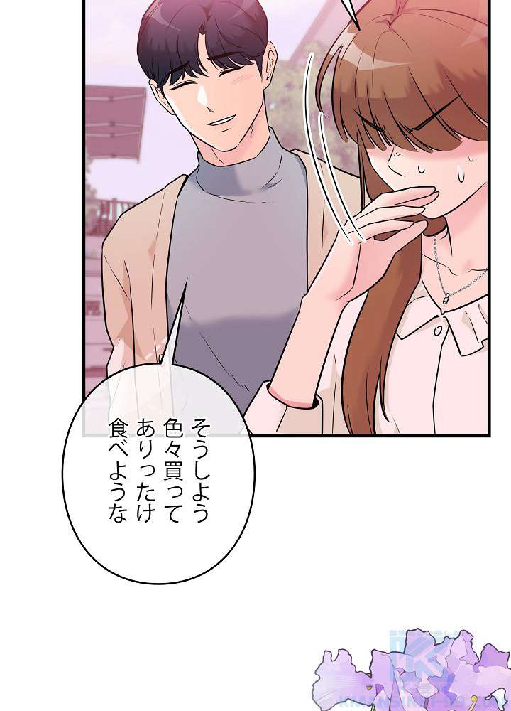 P94