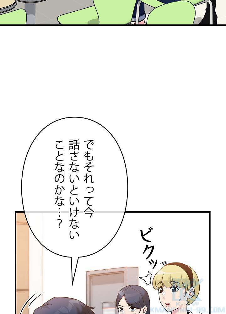 P34