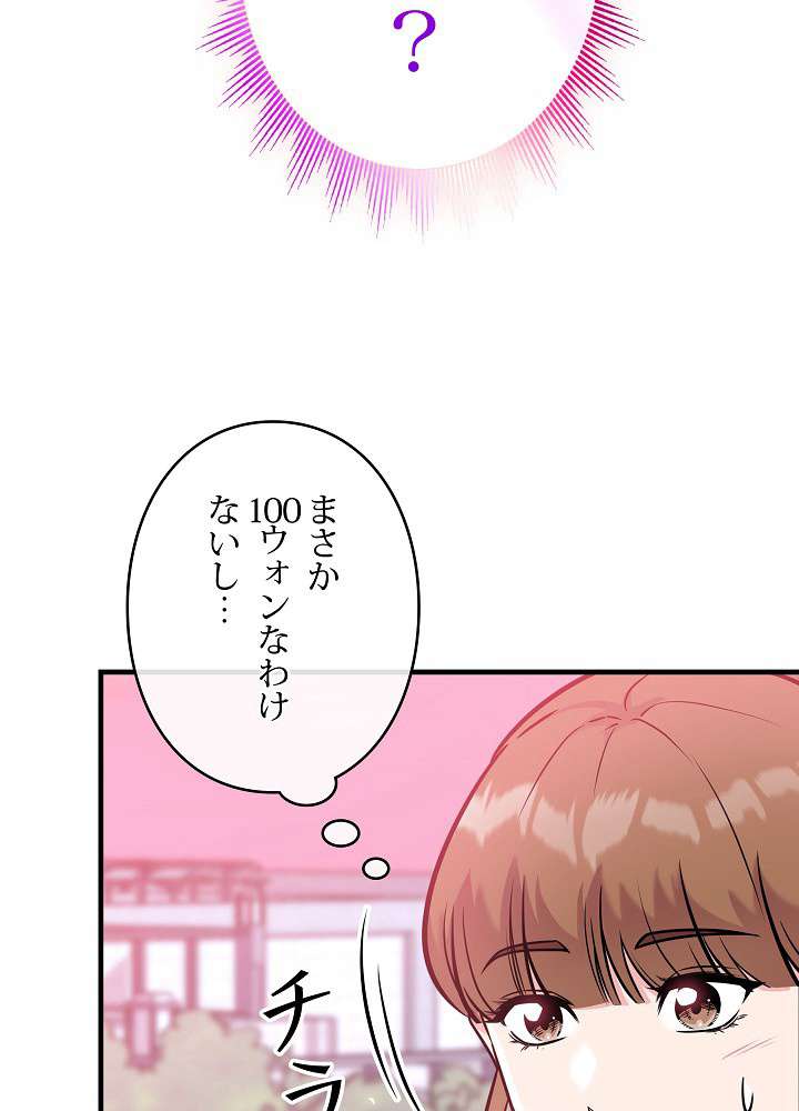 P59