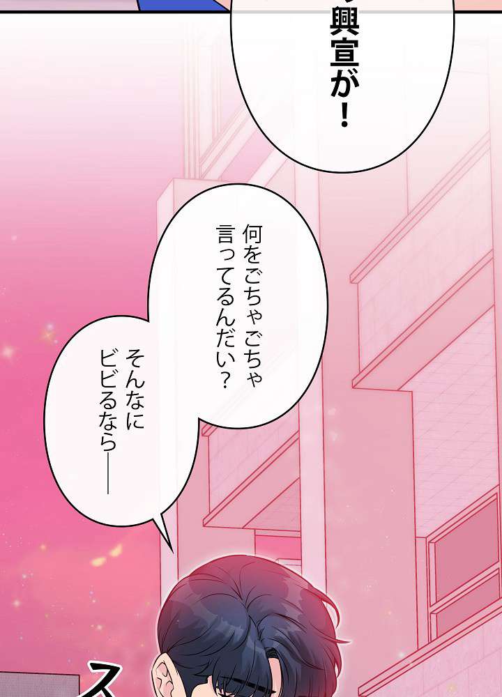 P68