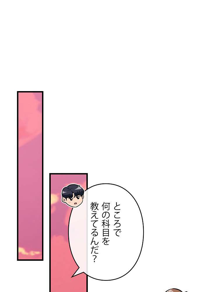 P78