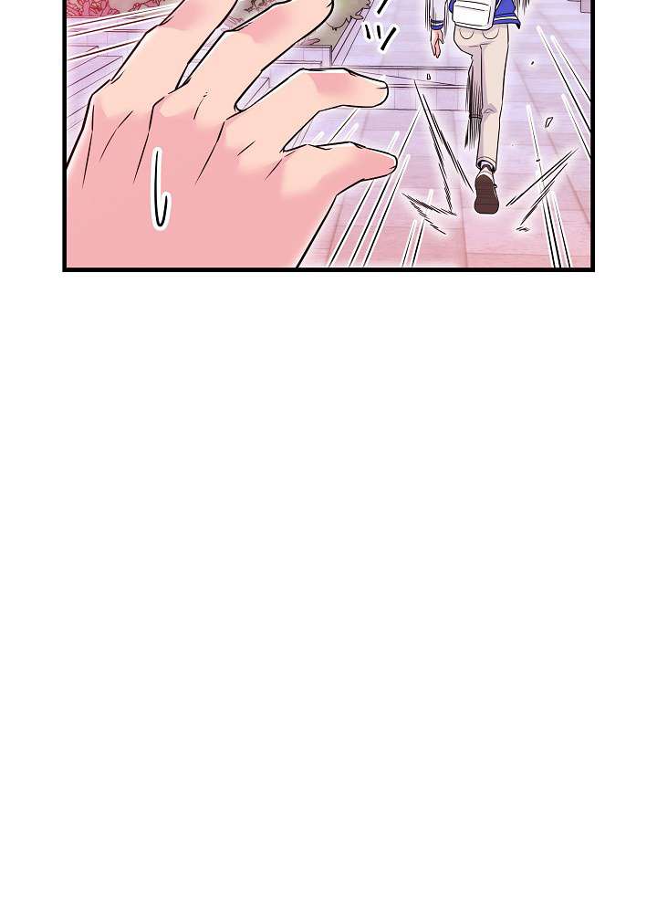 P87