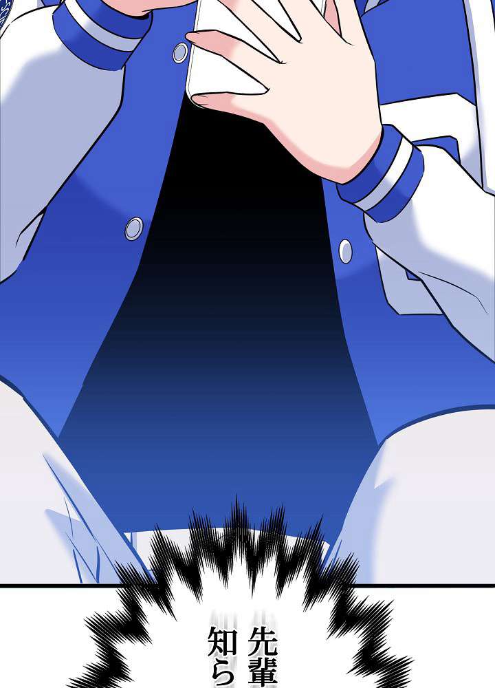 P96