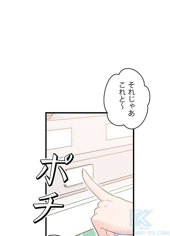 P46