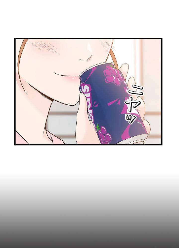 P56