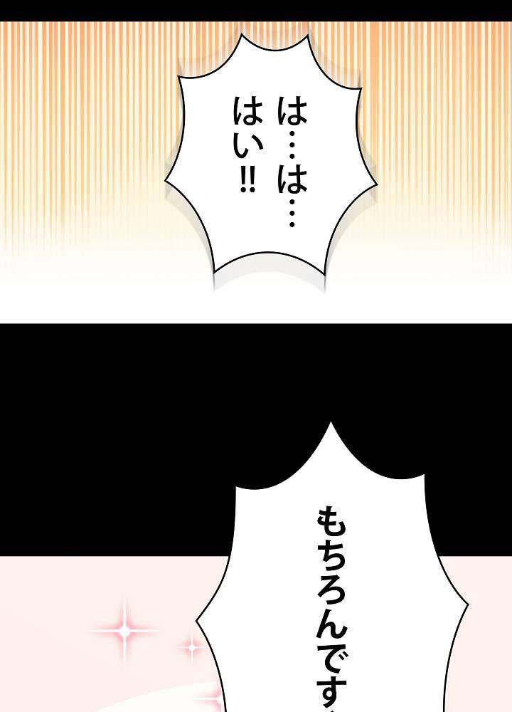 P59