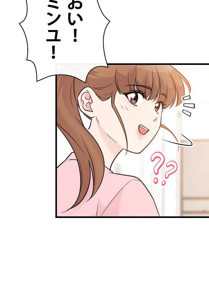 P86