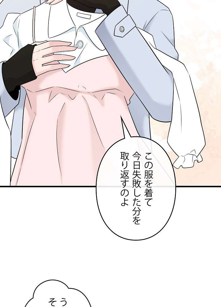 P39