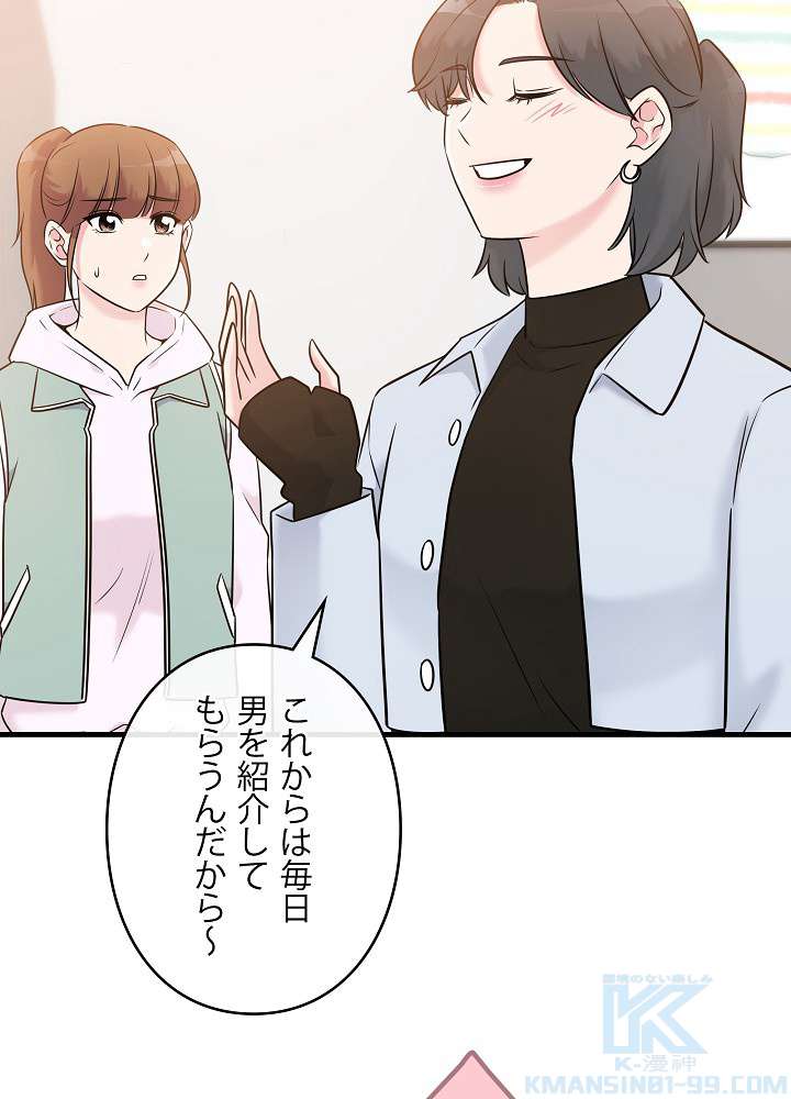 P52