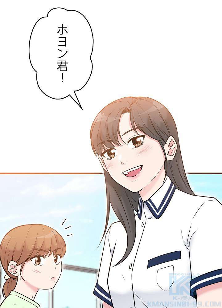 P64