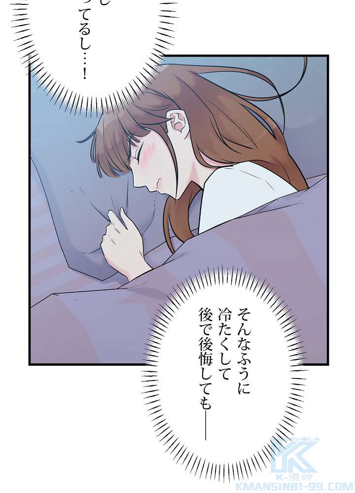 P70