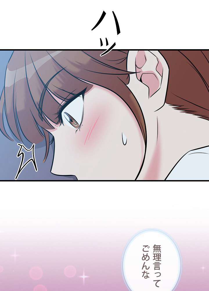 P71