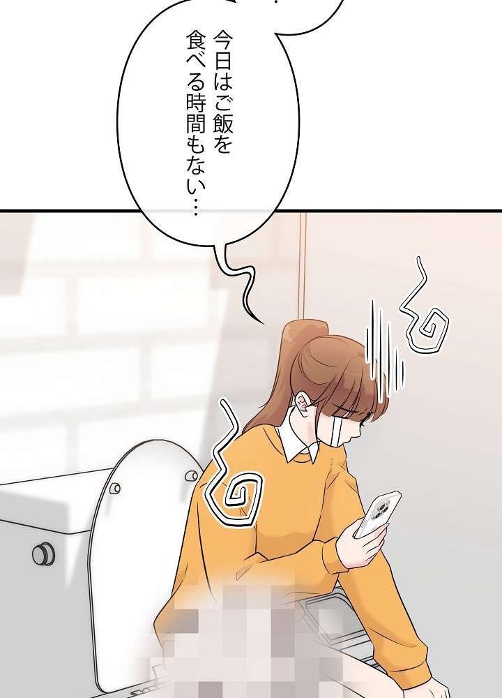 P81