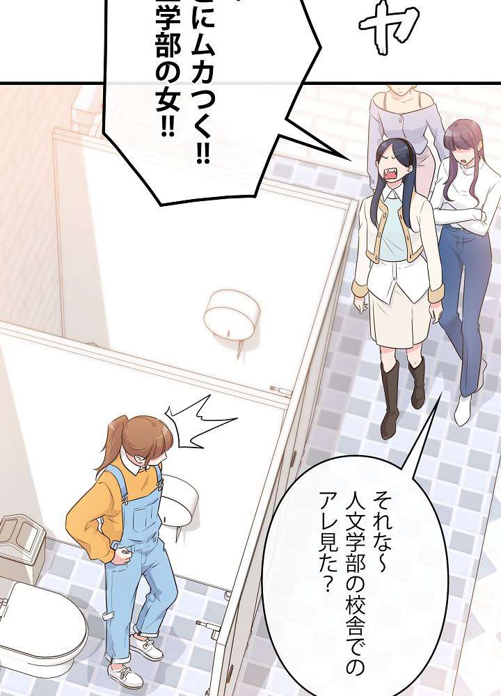P84