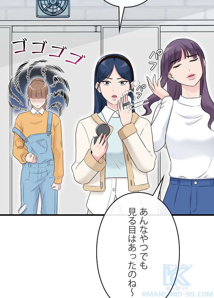 P88