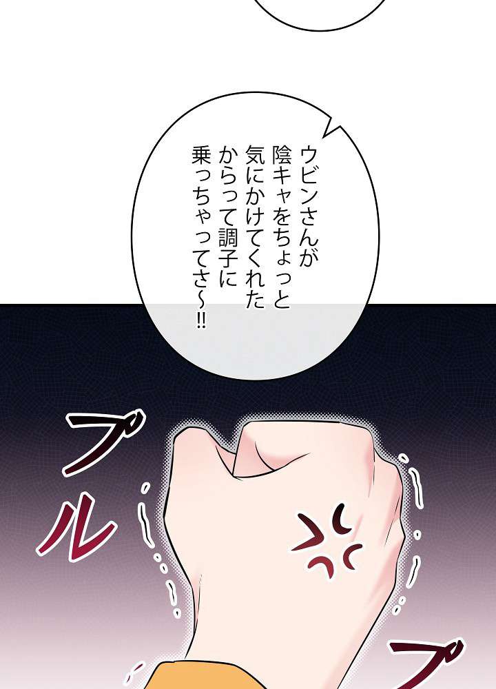 P89