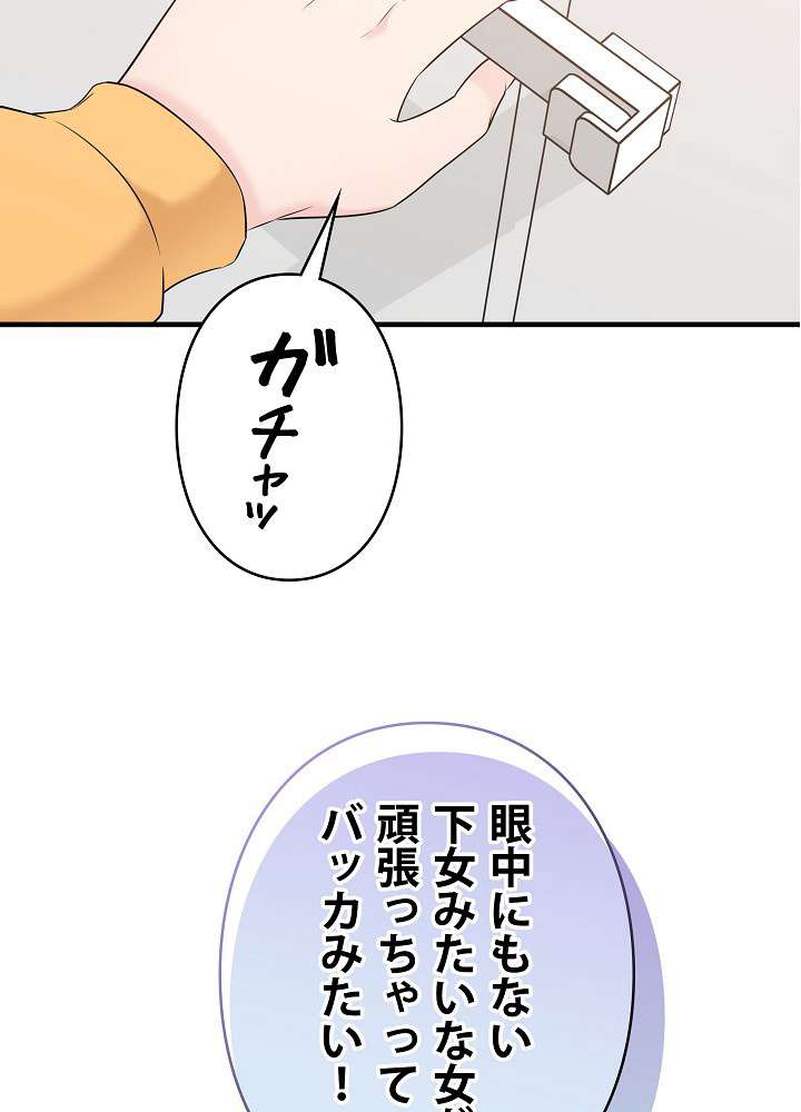 P93