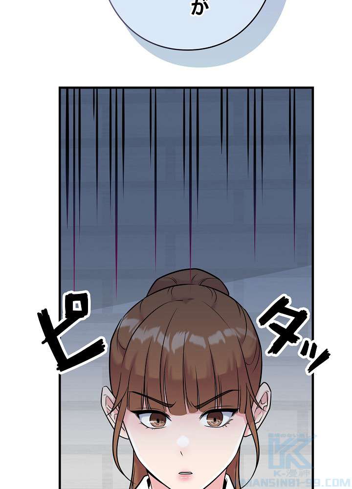 P94