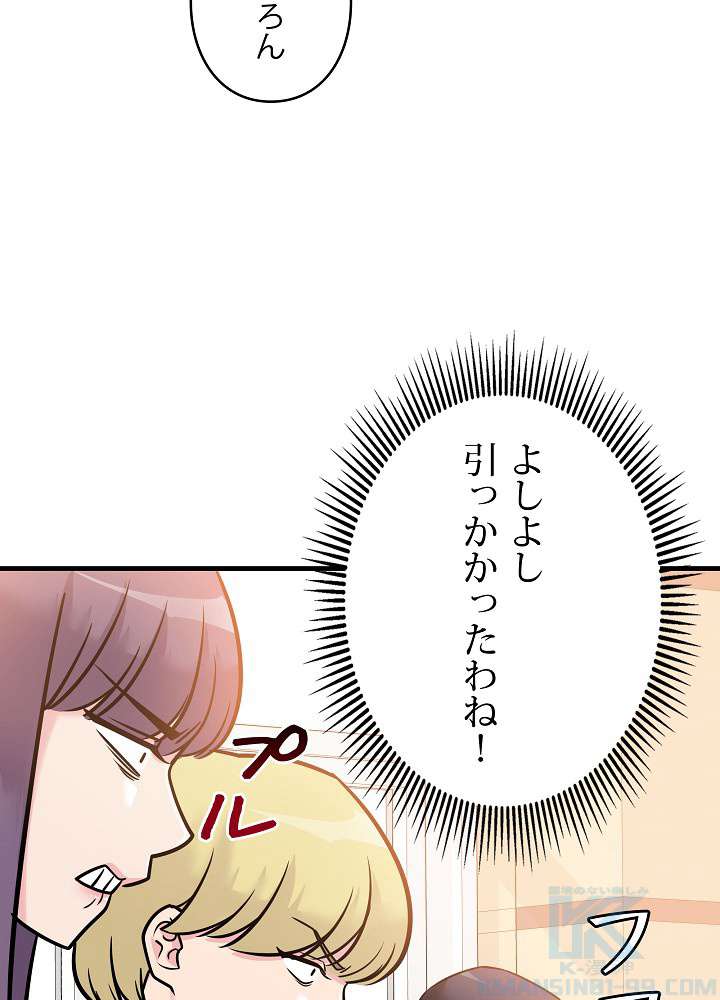 P37
