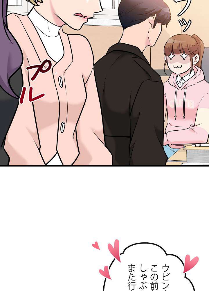P38