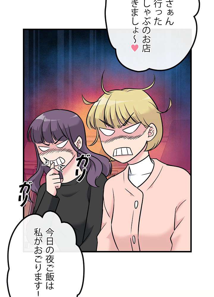 P39